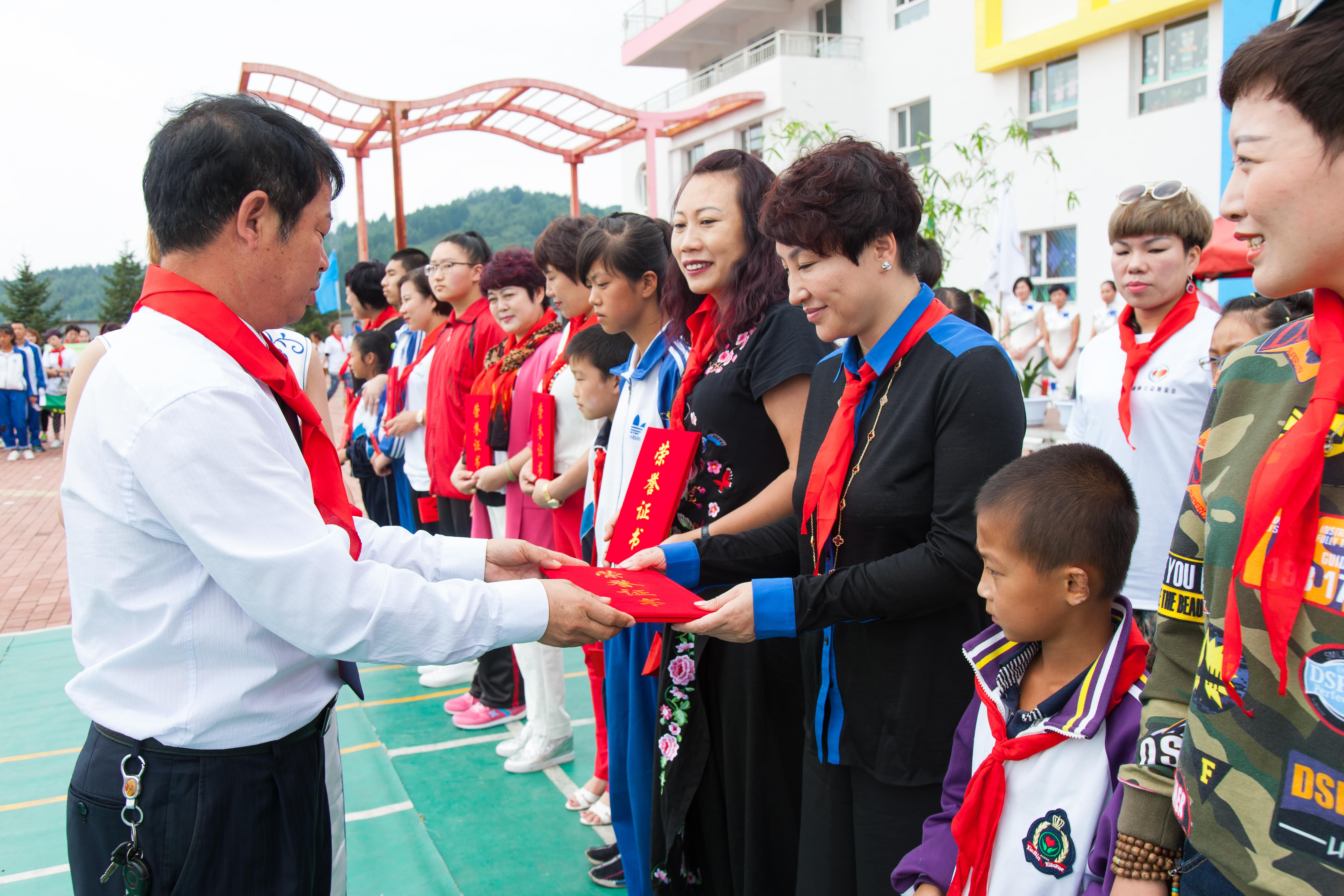 第58所 抚顺市新宾县北四平乡大江平台-大江(中国)一站式服务平台
苗鑫小学