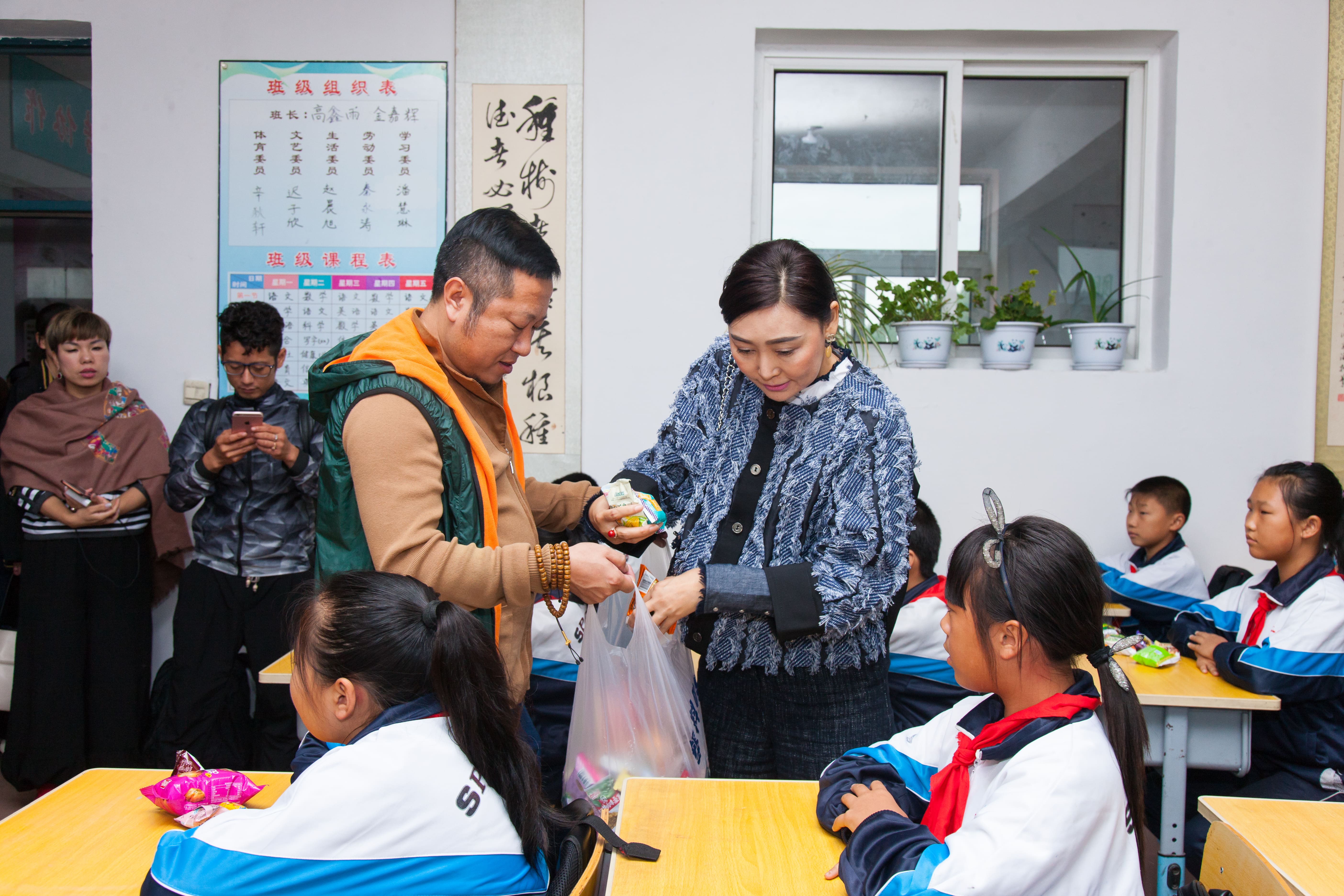 第58所 抚顺市新宾县北四平乡大江平台-大江(中国)一站式服务平台
苗鑫小学