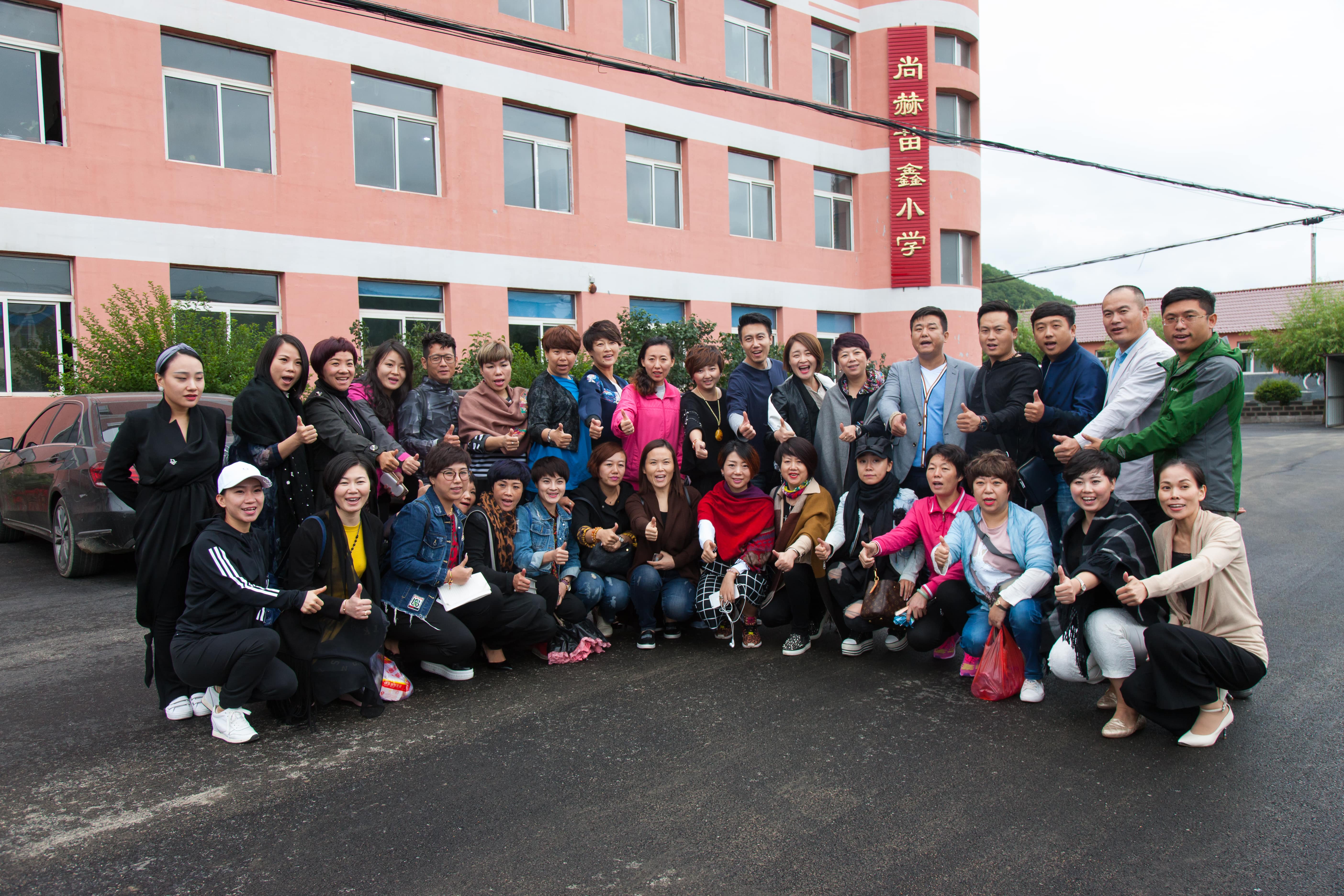 第58所 抚顺市新宾县北四平乡大江平台-大江(中国)一站式服务平台
苗鑫小学