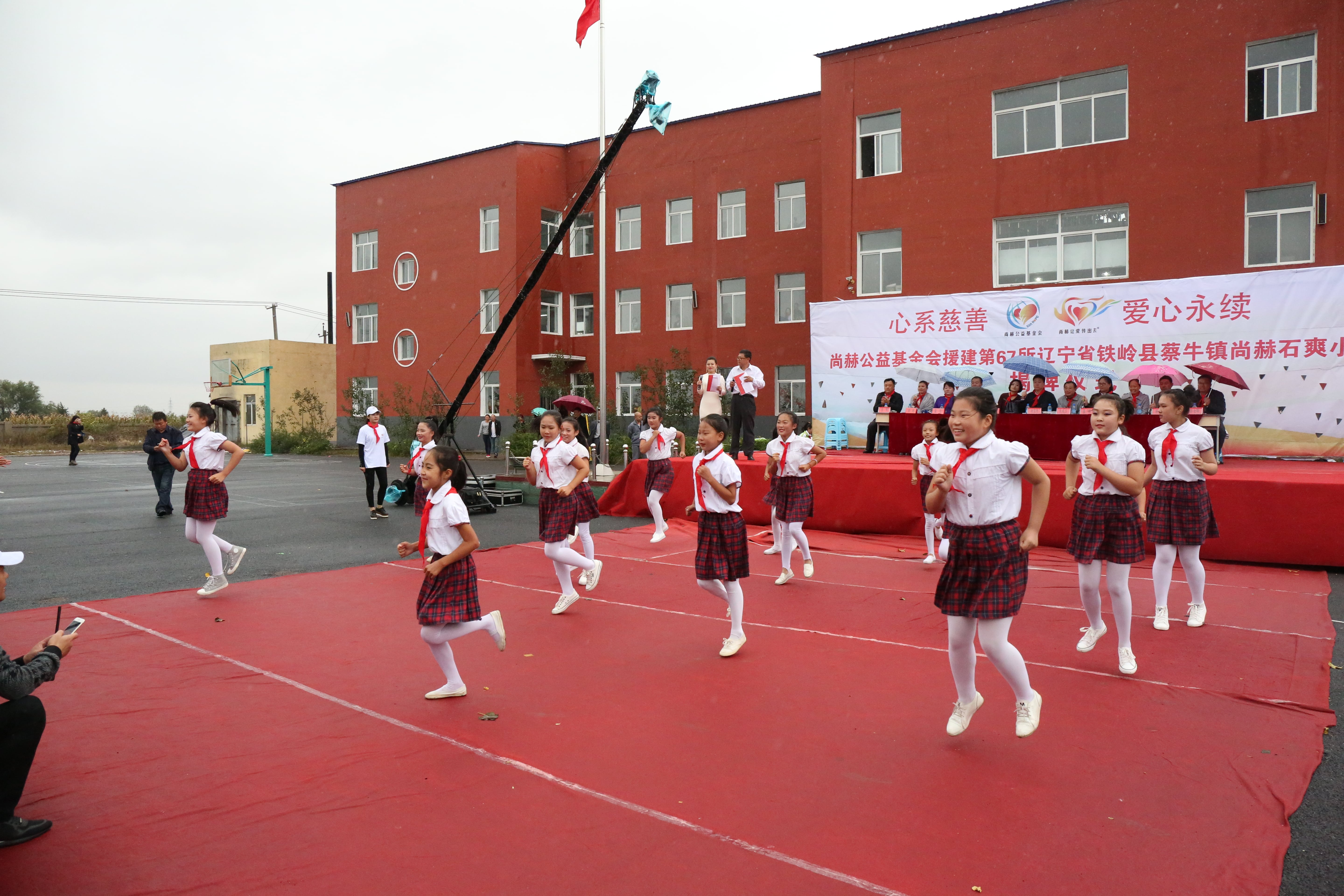 第67所 铁岭县蔡牛镇大江平台-大江(中国)一站式服务平台
石爽小学