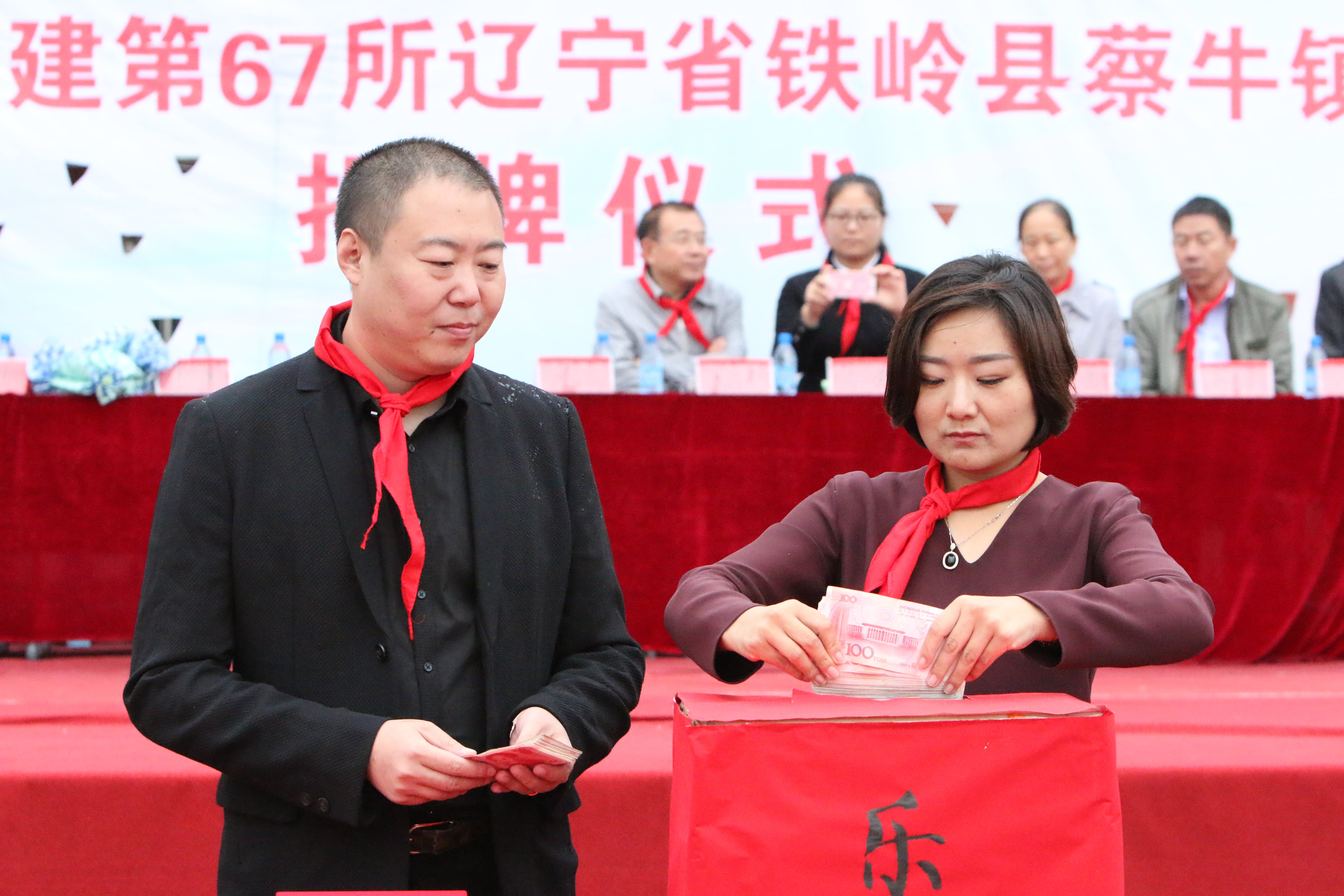 第67所 铁岭县蔡牛镇大江平台-大江(中国)一站式服务平台
石爽小学