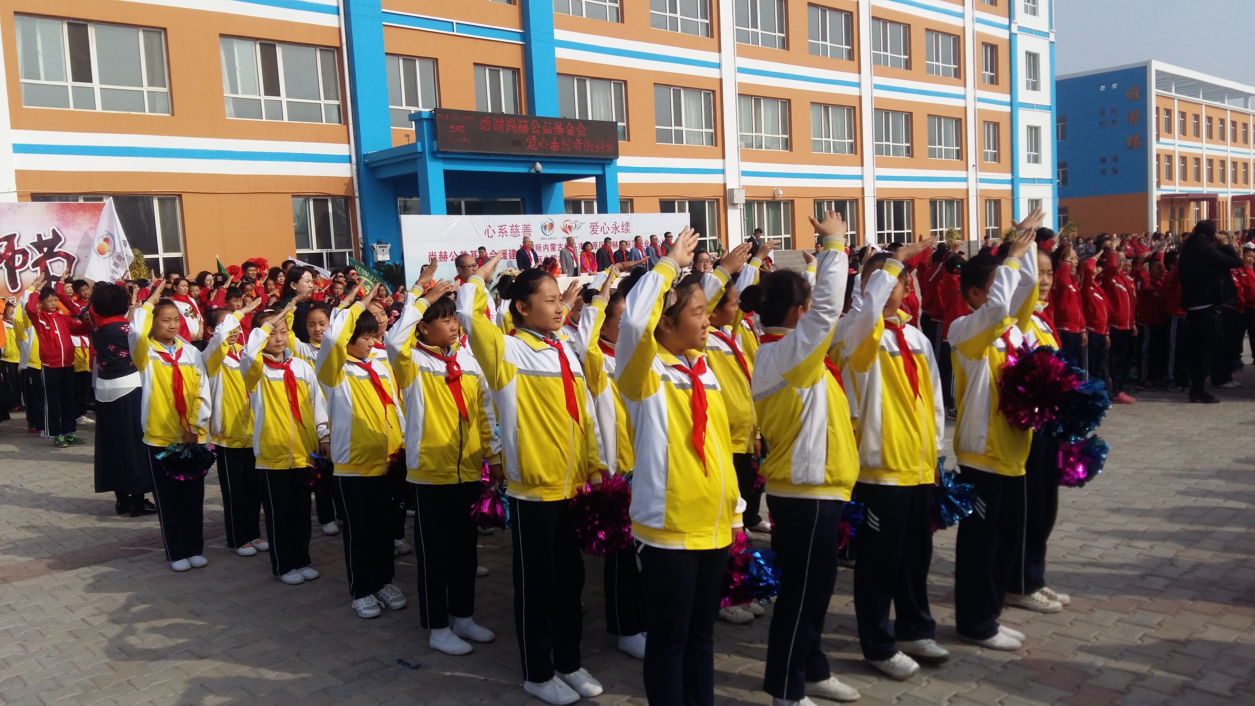 第68所 包头市九原区大江平台-大江(中国)一站式服务平台
董丽萍奶业中心校