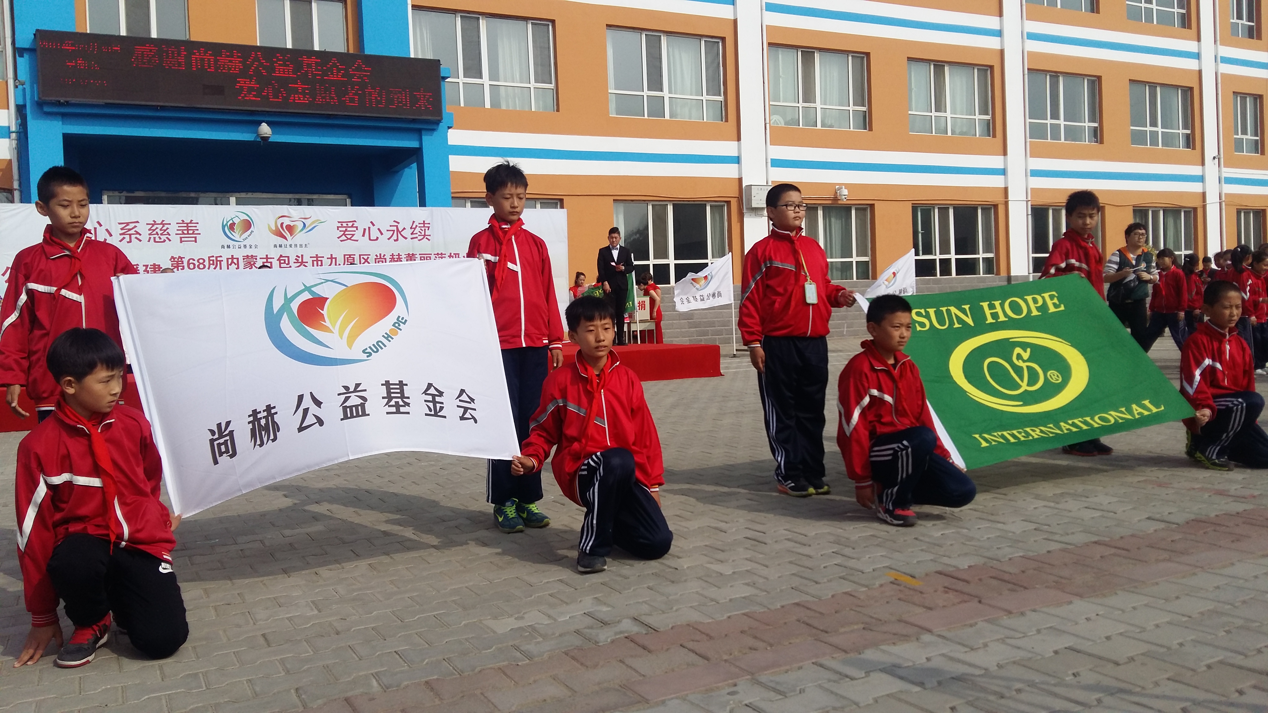 第68所 包头市九原区大江平台-大江(中国)一站式服务平台
董丽萍奶业中心校