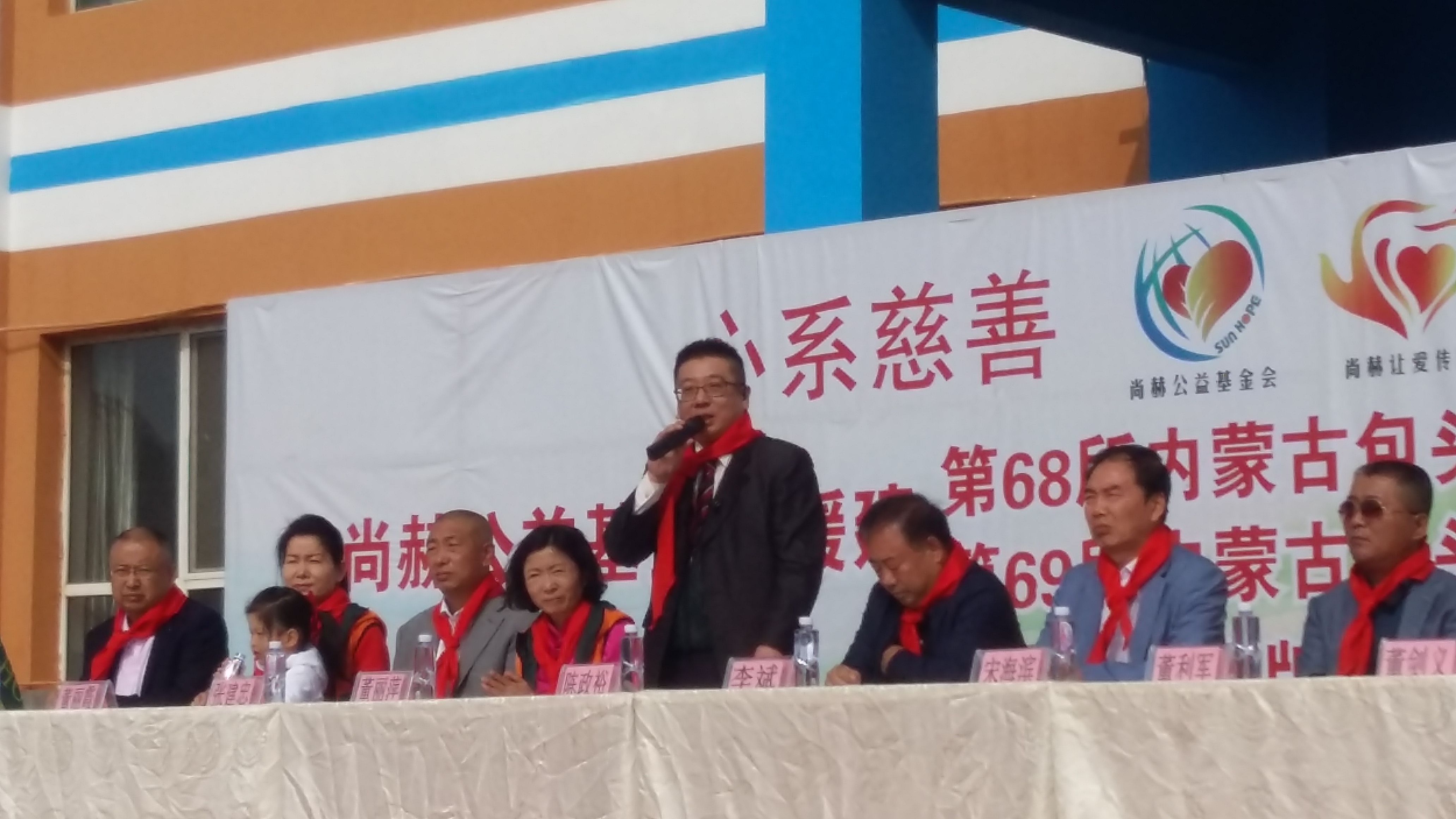 第68所 包头市九原区大江平台-大江(中国)一站式服务平台
董丽萍奶业中心校