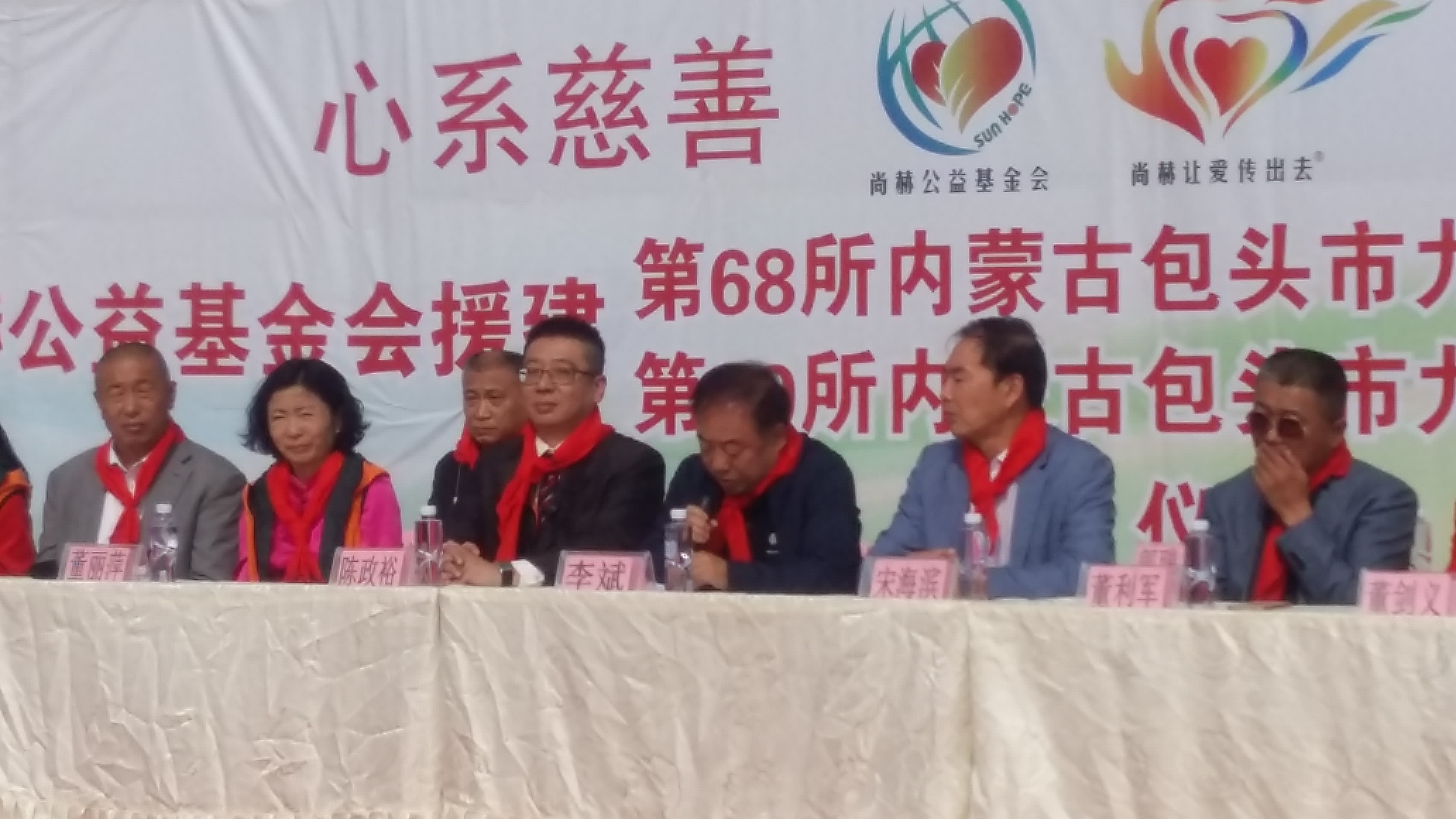 第68所 包头市九原区大江平台-大江(中国)一站式服务平台
董丽萍奶业中心校