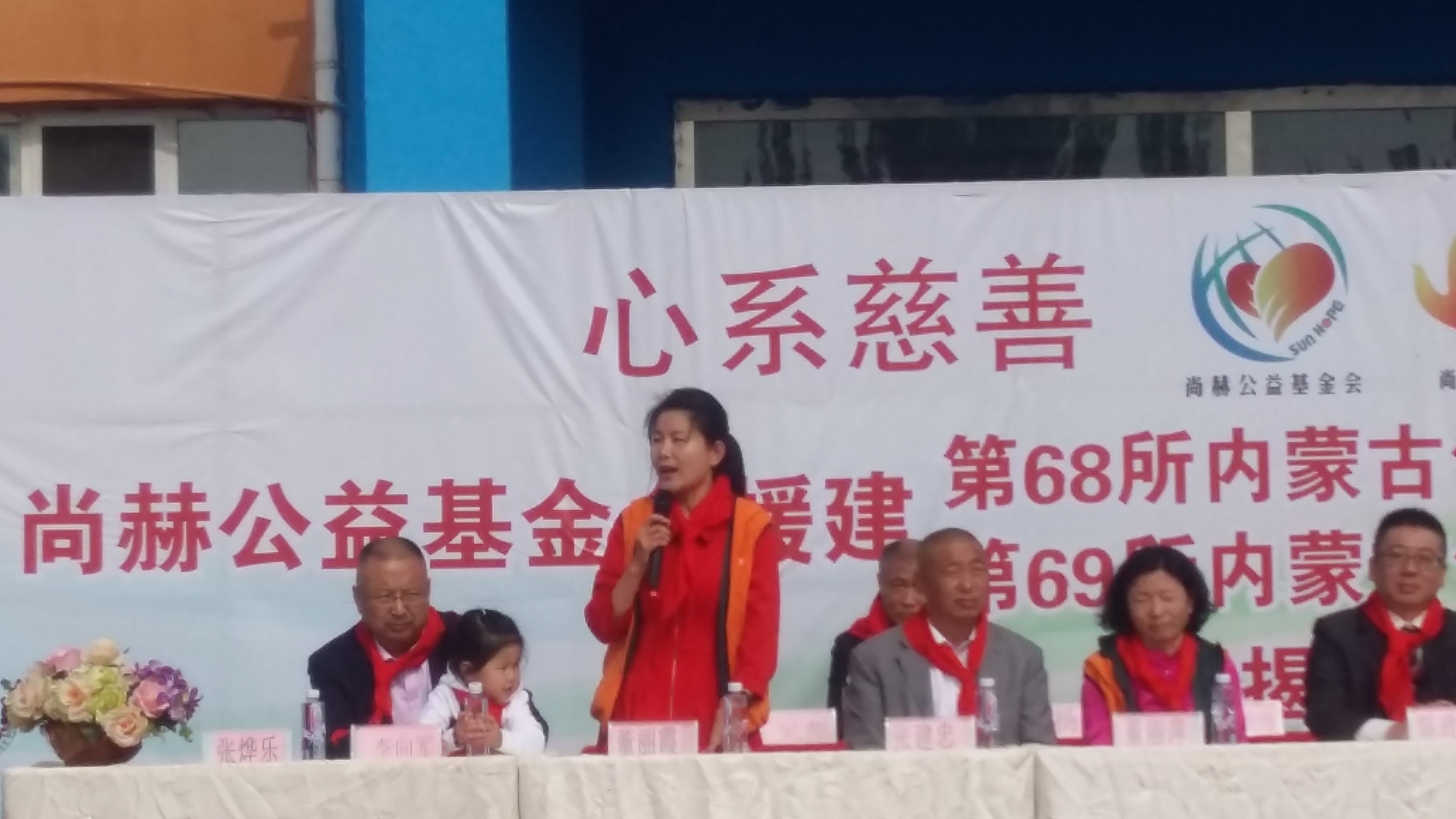 第68所 包头市九原区大江平台-大江(中国)一站式服务平台
董丽萍奶业中心校