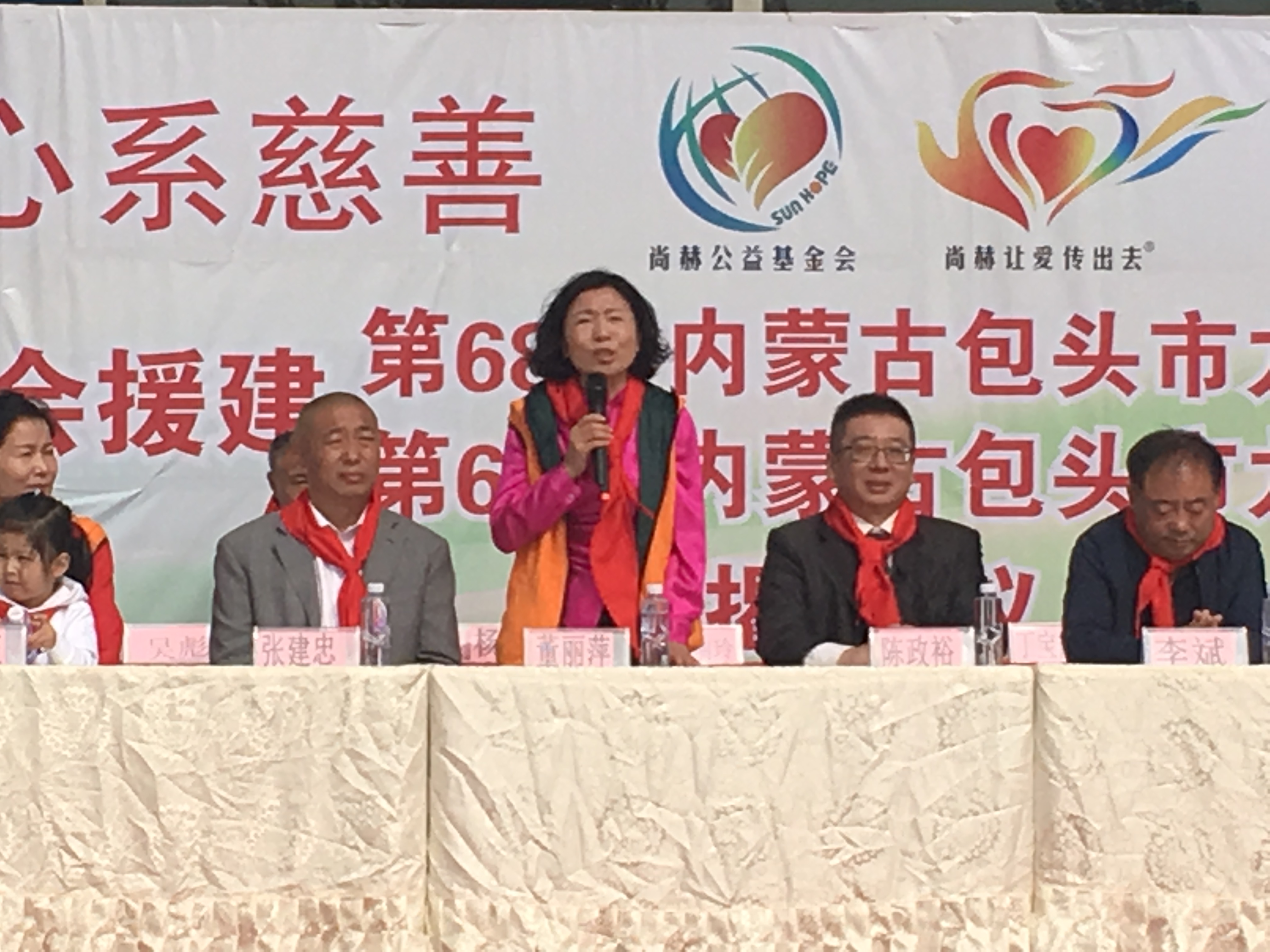 第68所 包头市九原区大江平台-大江(中国)一站式服务平台
董丽萍奶业中心校
