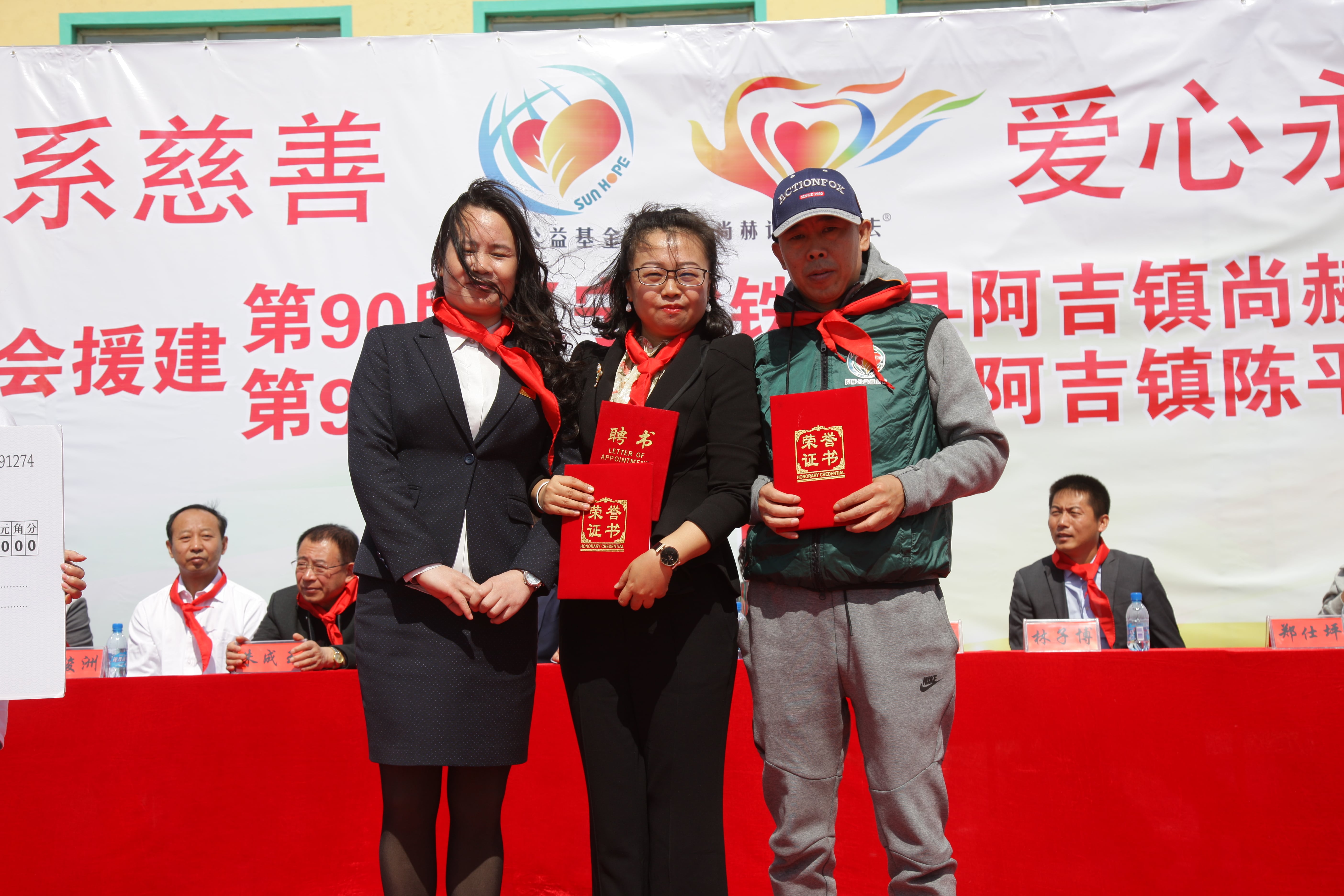 第90所 铁岭市阿吉镇大江平台-大江(中国)一站式服务平台
唐洪燕小学