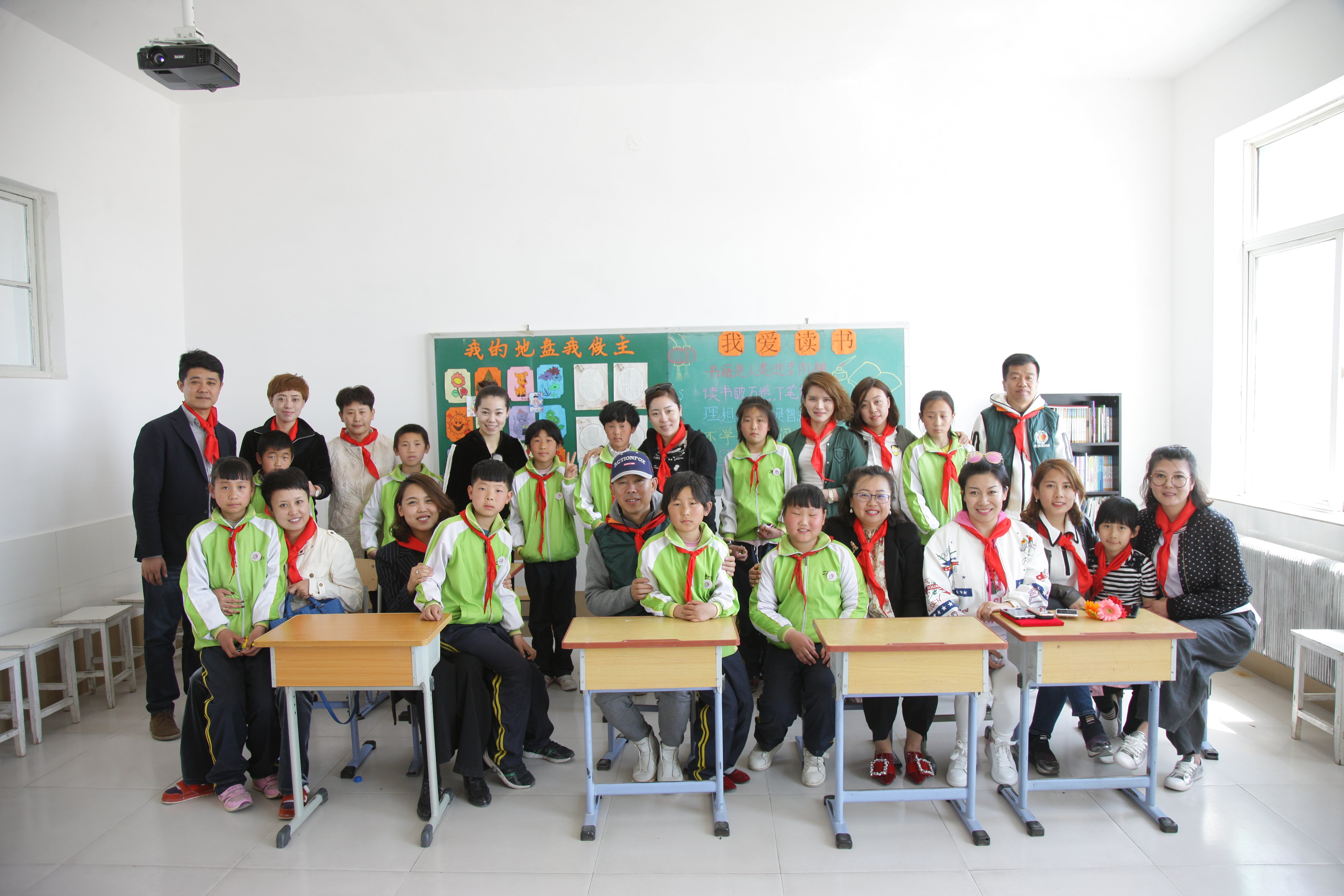第90所 铁岭市阿吉镇大江平台-大江(中国)一站式服务平台
唐洪燕小学