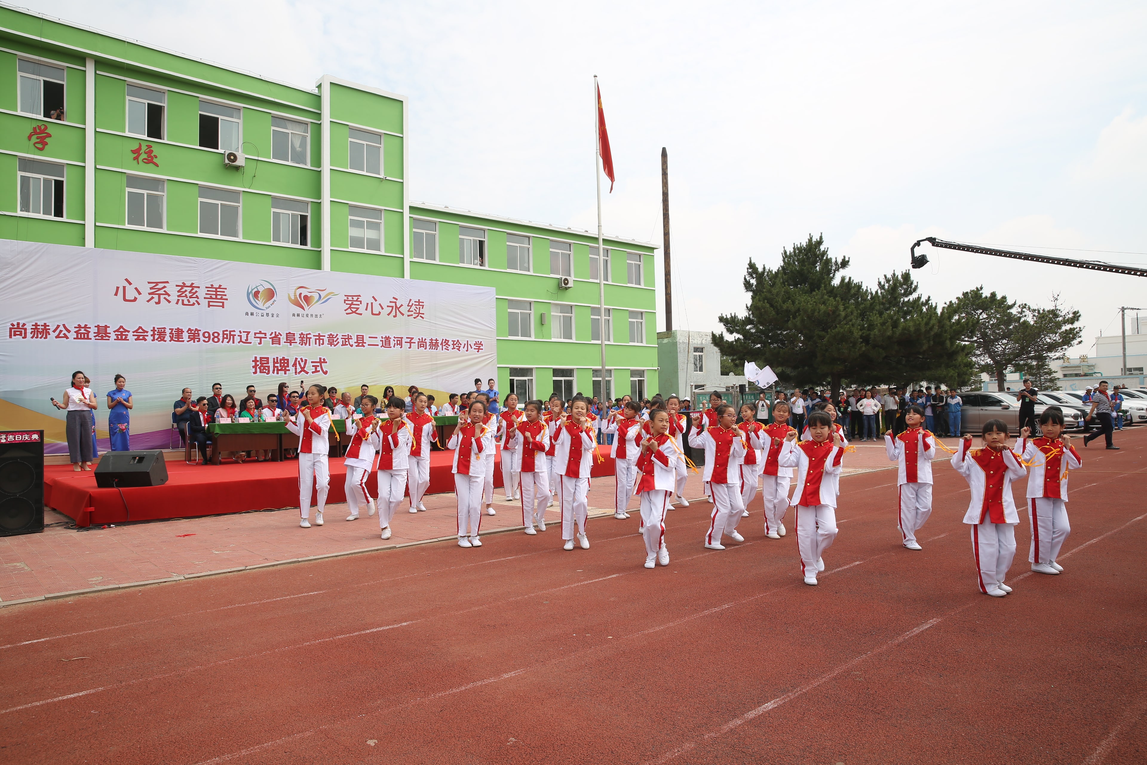第98所 阜新市彰武县二道河子大江平台-大江(中国)一站式服务平台
佟玲小学