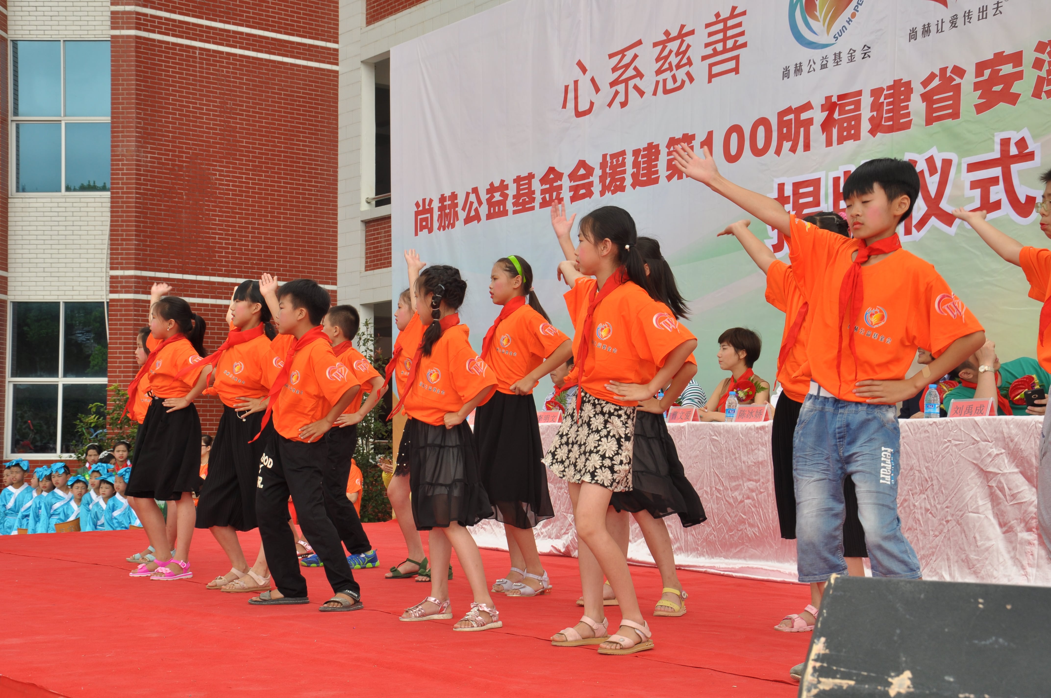 第100所 安溪县龙涓乡大江平台-大江(中国)一站式服务平台
陈冰娇小学