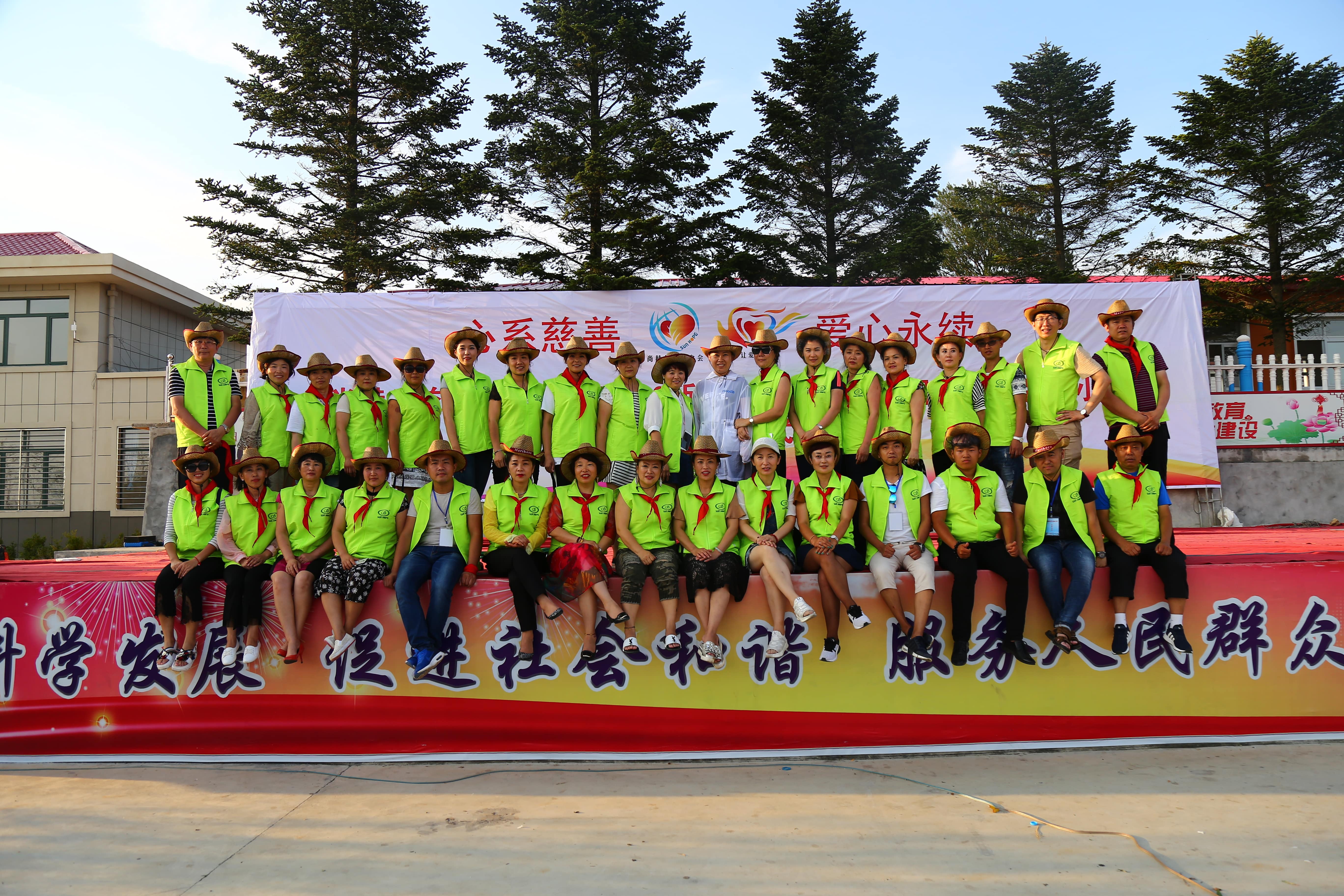 第110所 东港市椅圈镇大江平台-大江(中国)一站式服务平台
张兰小学