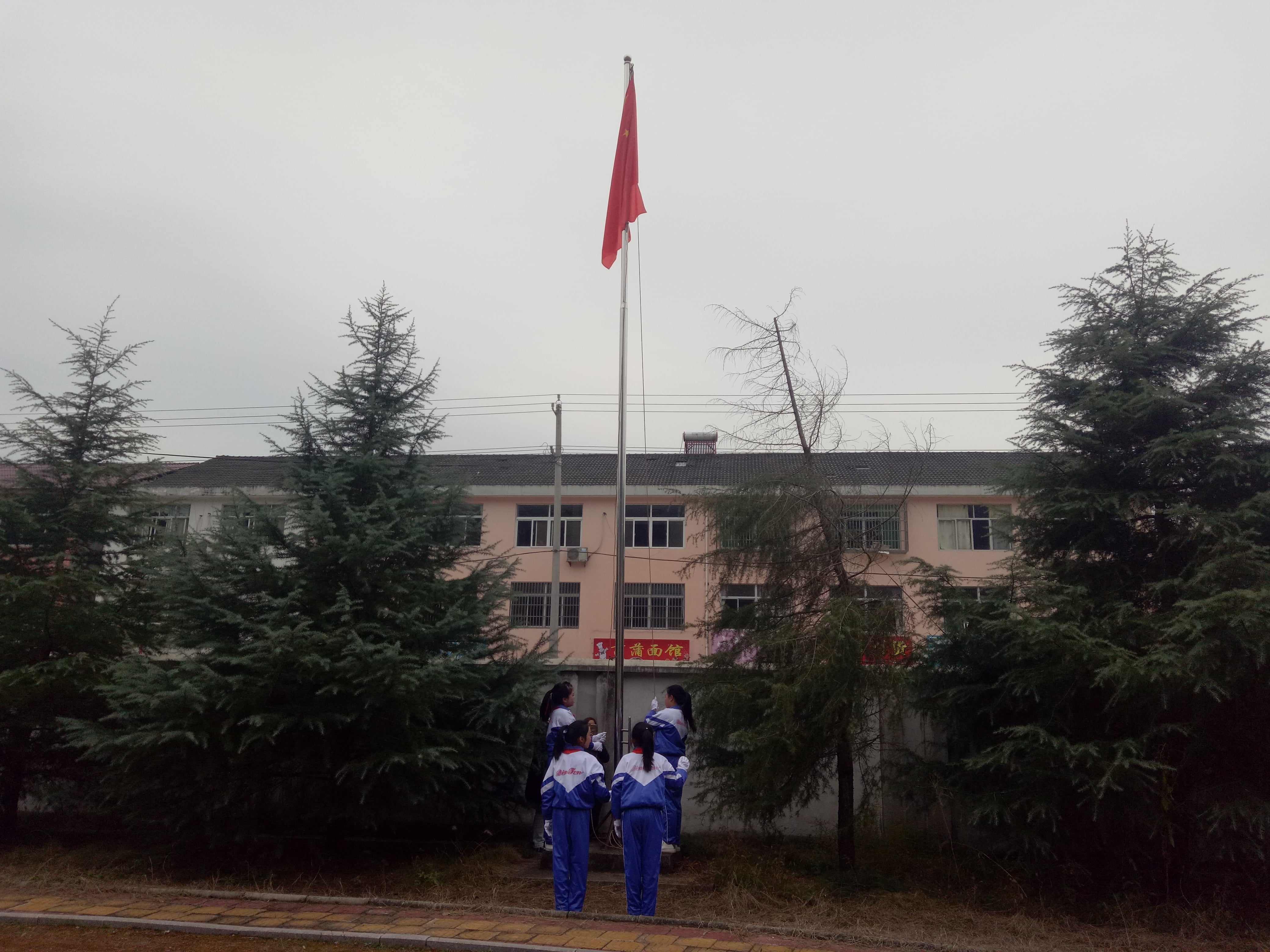 第132所 安庆市岳西县菖蒲大江平台-大江(中国)一站式服务平台
程解勤小学
