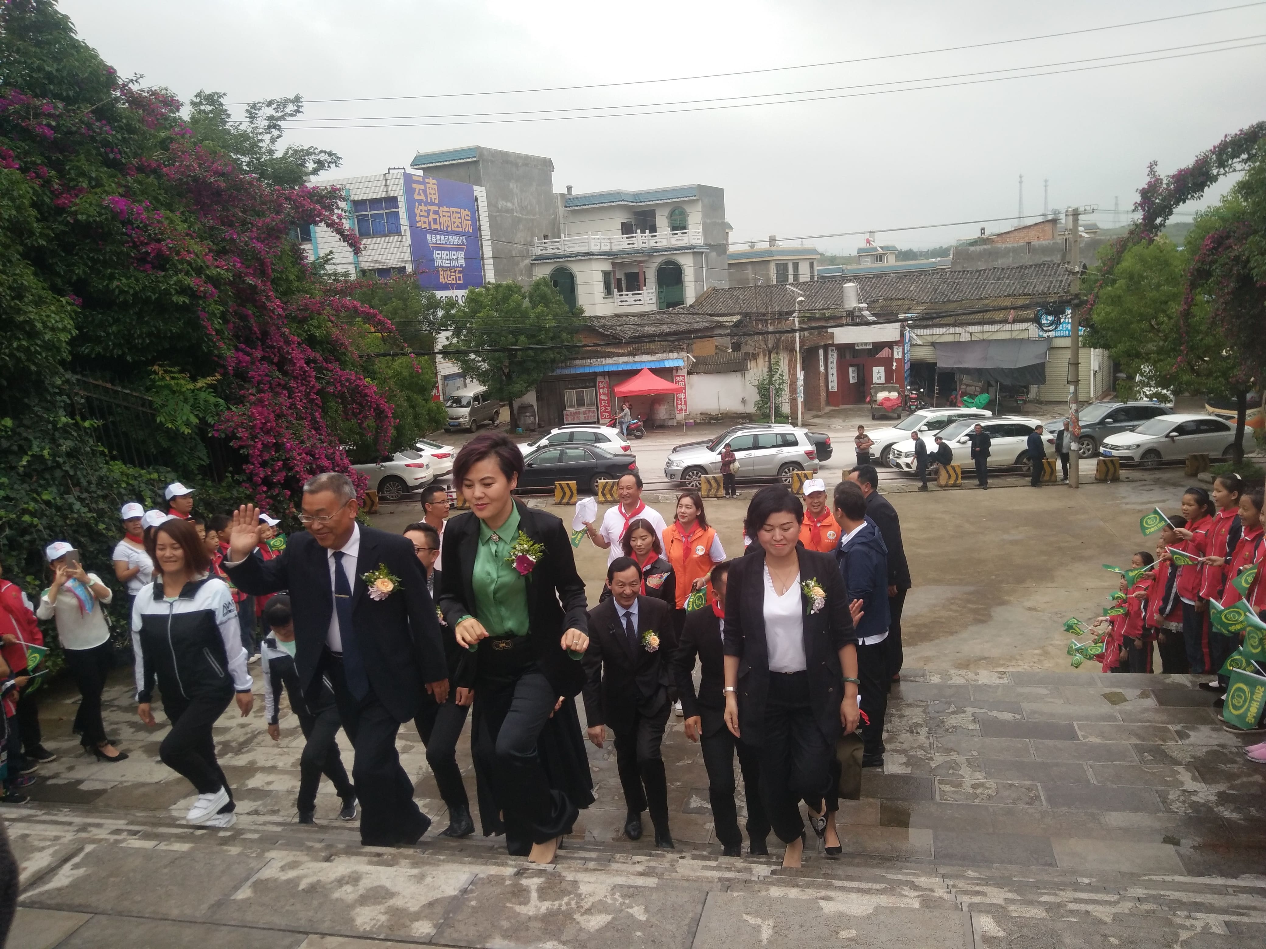 第152所 石林彝族自治县路美邑中心学校路美邑大江平台-大江(中国)一站式服务平台
李凤莲小学