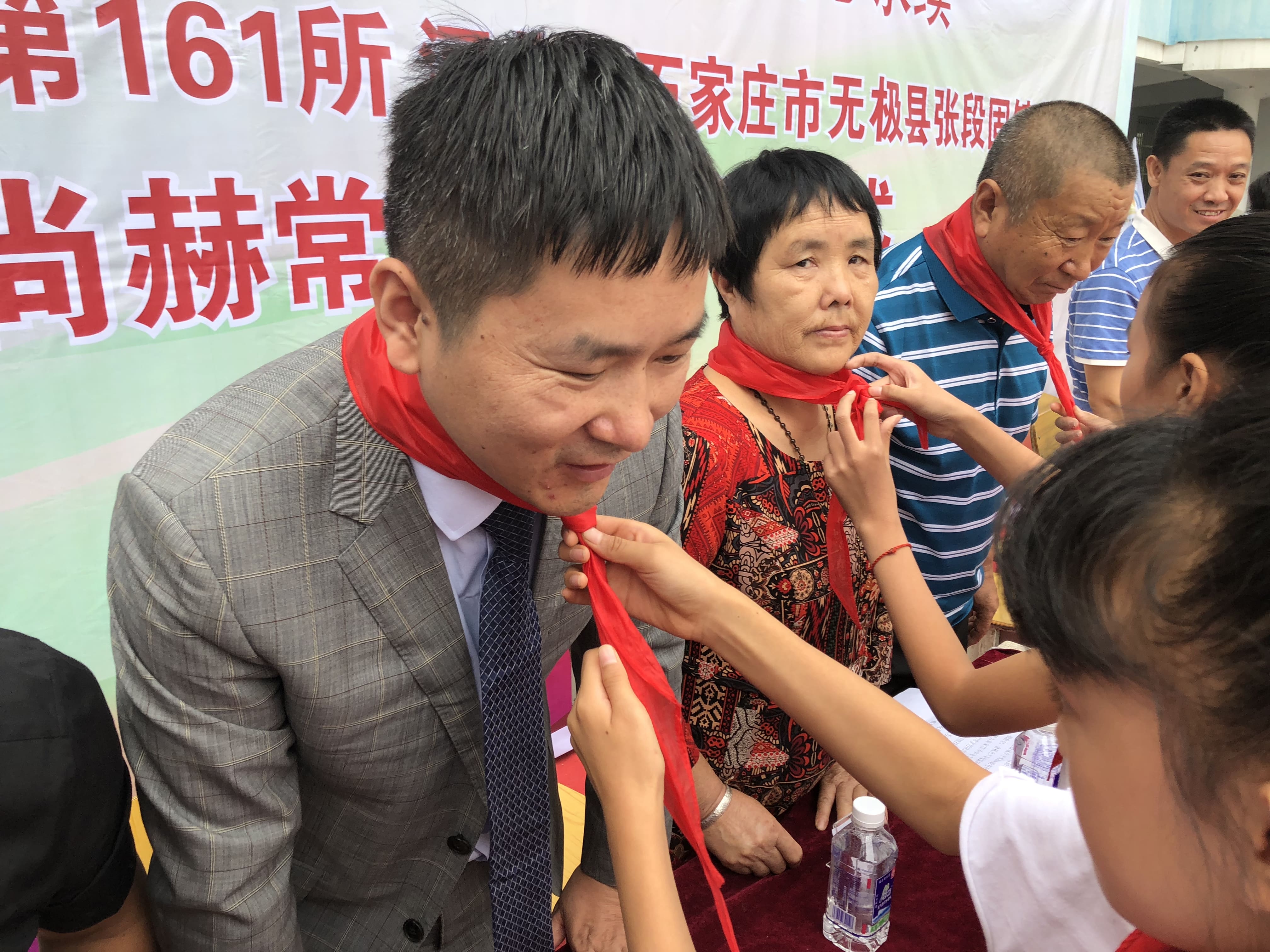 第161所 石家庄市无极县张段固镇苌家庄大江平台-大江(中国)一站式服务平台
常岩小学
