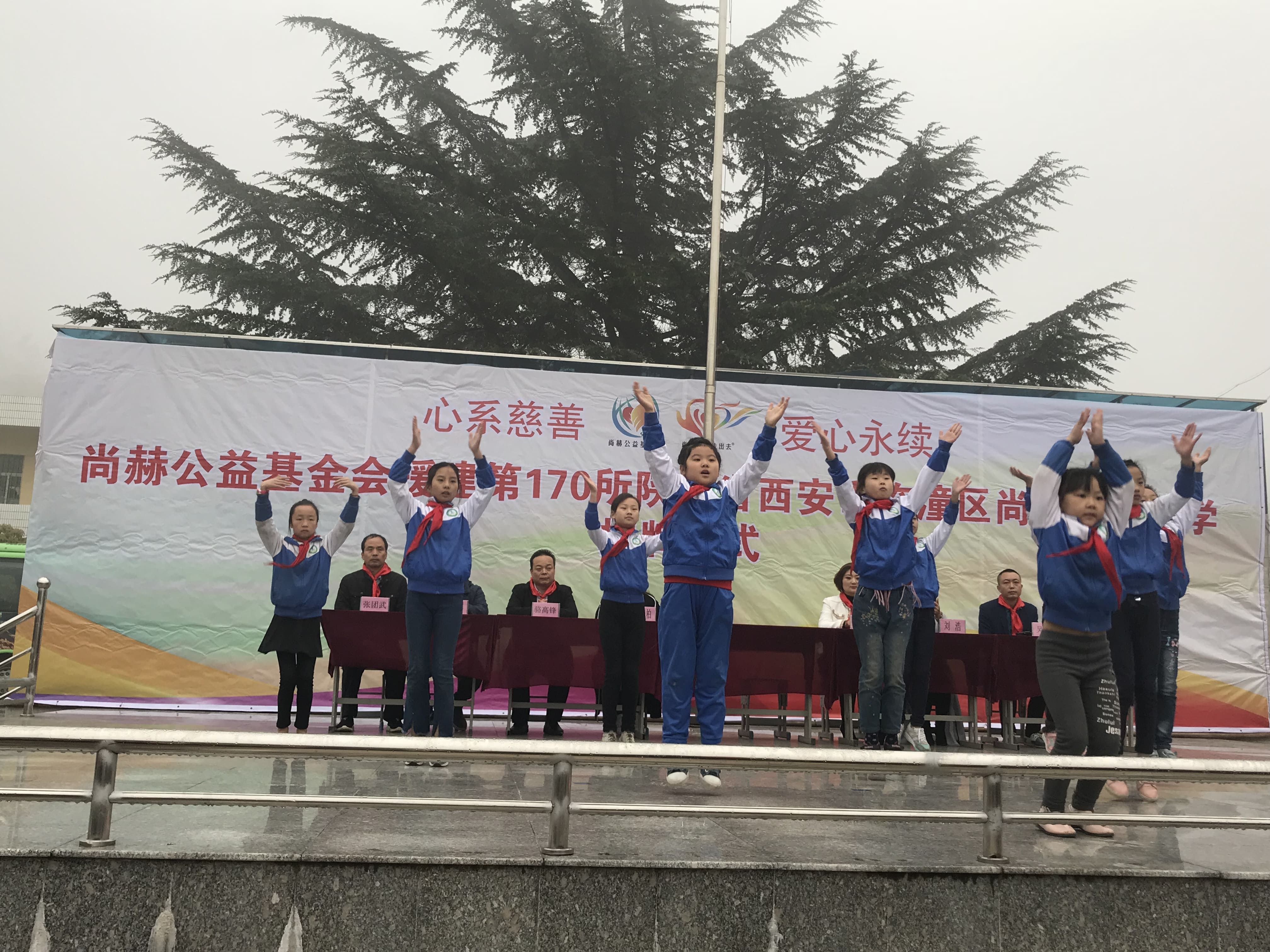 第170所 西安市临潼区大江平台-大江(中国)一站式服务平台
石爽小学 第170所 西安市临潼区大江平台-大江(中国)一站式服务平台
石爽小学