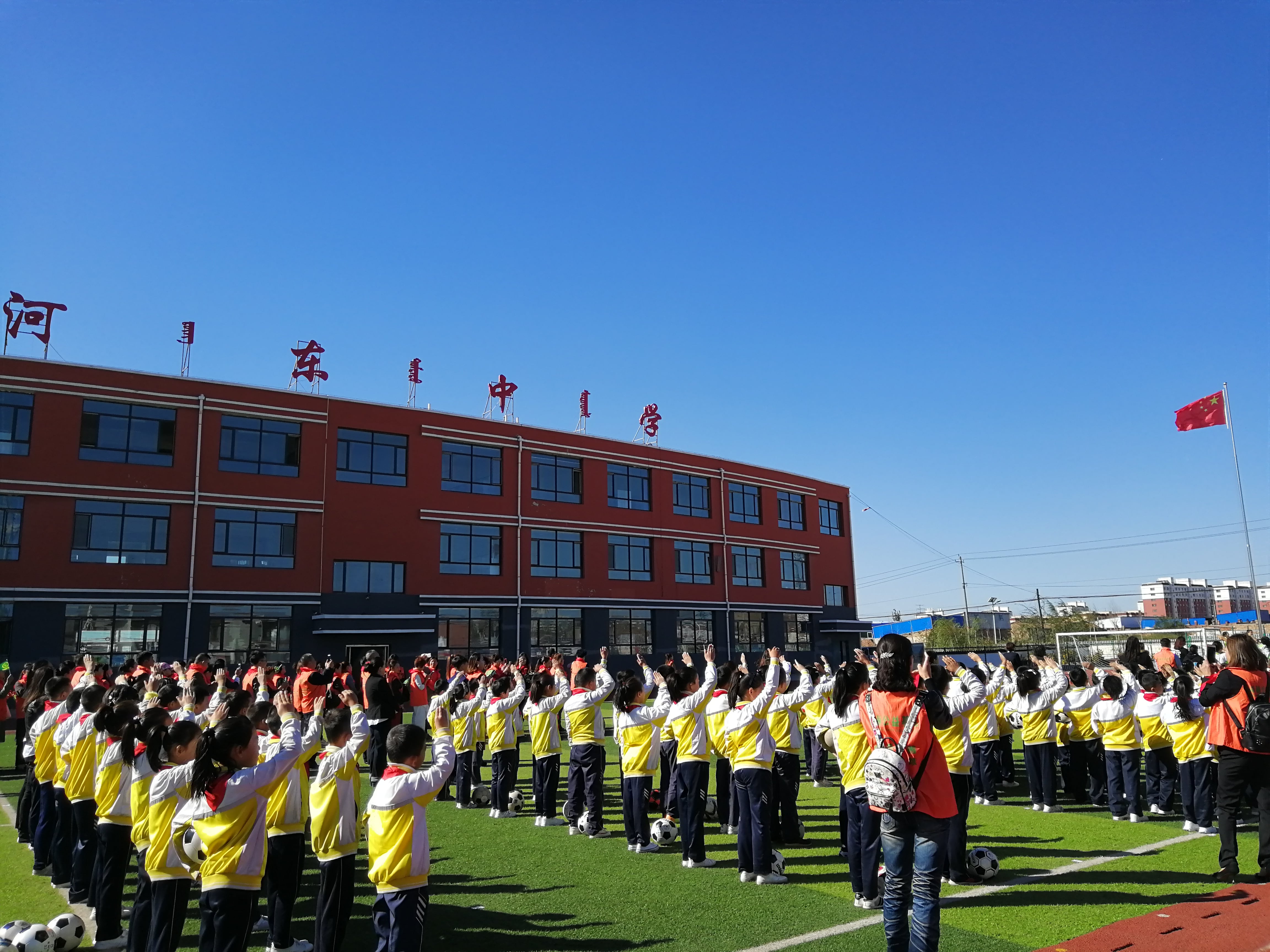 第175所 包头市东河区河东大江平台-大江(中国)一站式服务平台
舒丽琴学校