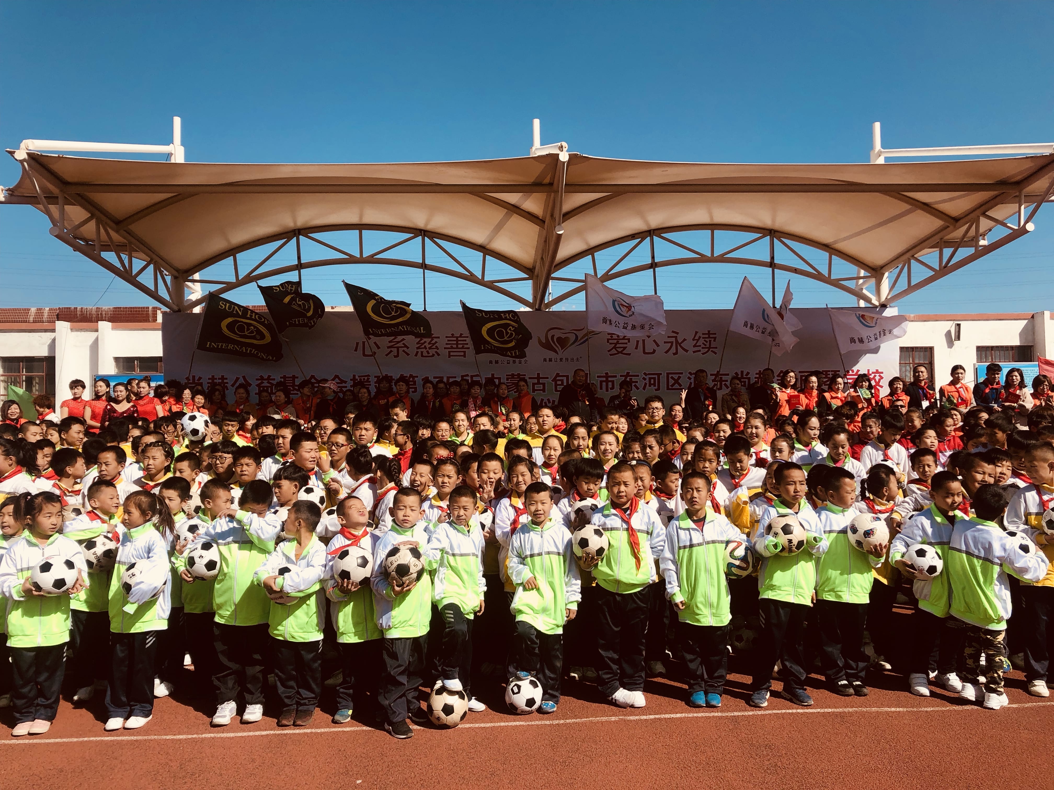 第175所 包头市东河区河东大江平台-大江(中国)一站式服务平台
舒丽琴学校