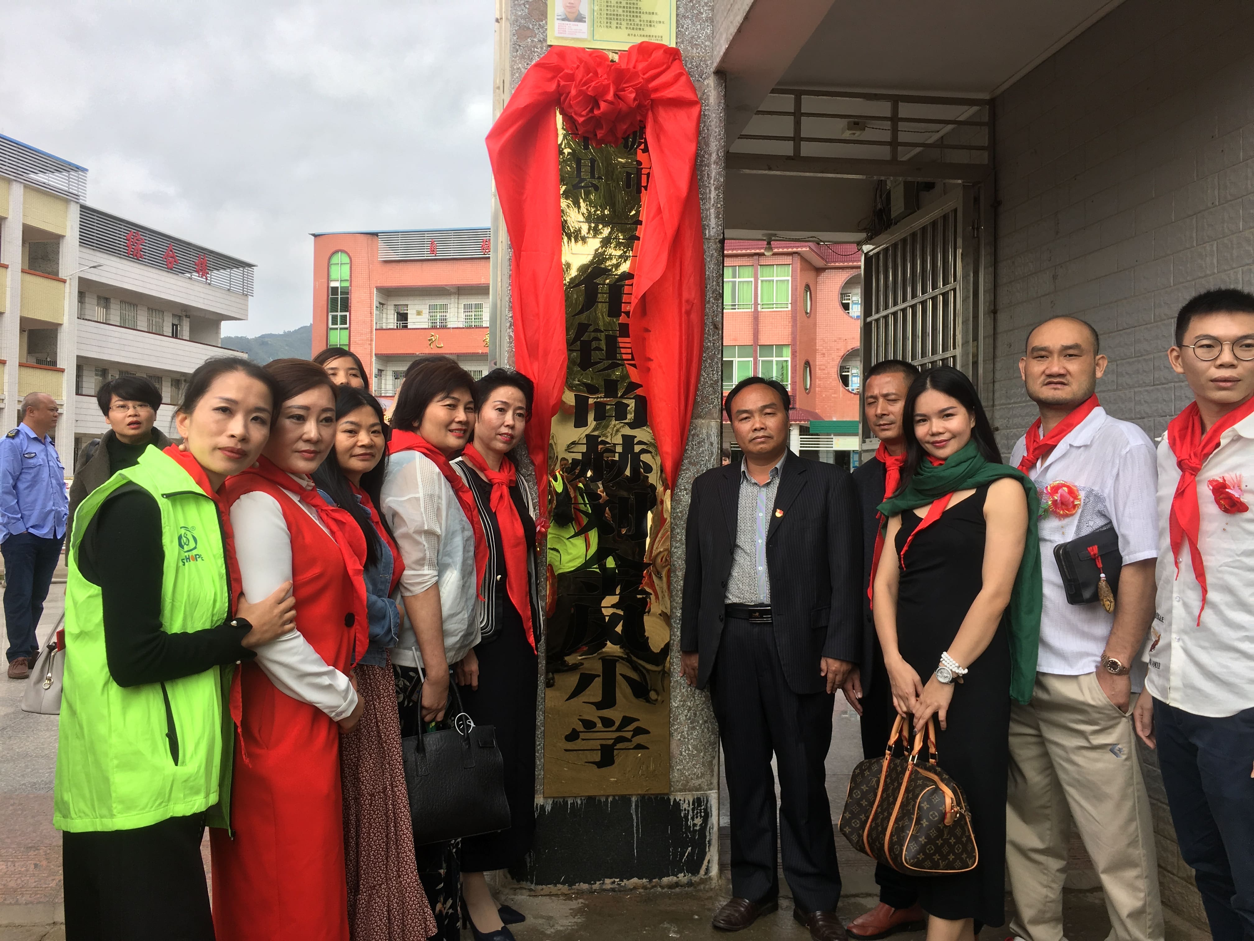 第181所 河源市连平县三角镇大江平台-大江(中国)一站式服务平台
刘金凤小学