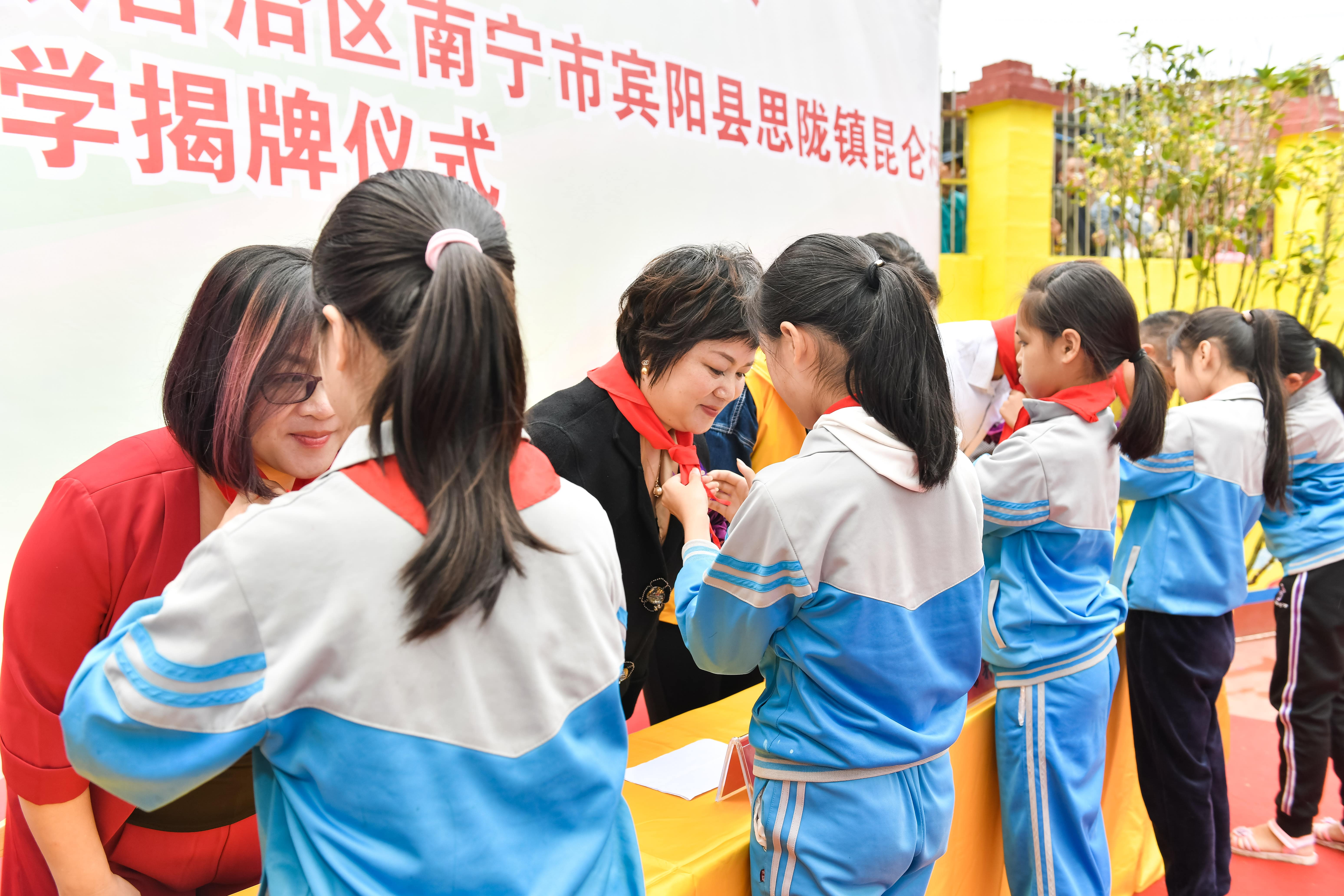 第184所  南宁市宾阳县思陇镇昆仑村大江平台-大江(中国)一站式服务平台
韦玲小学
