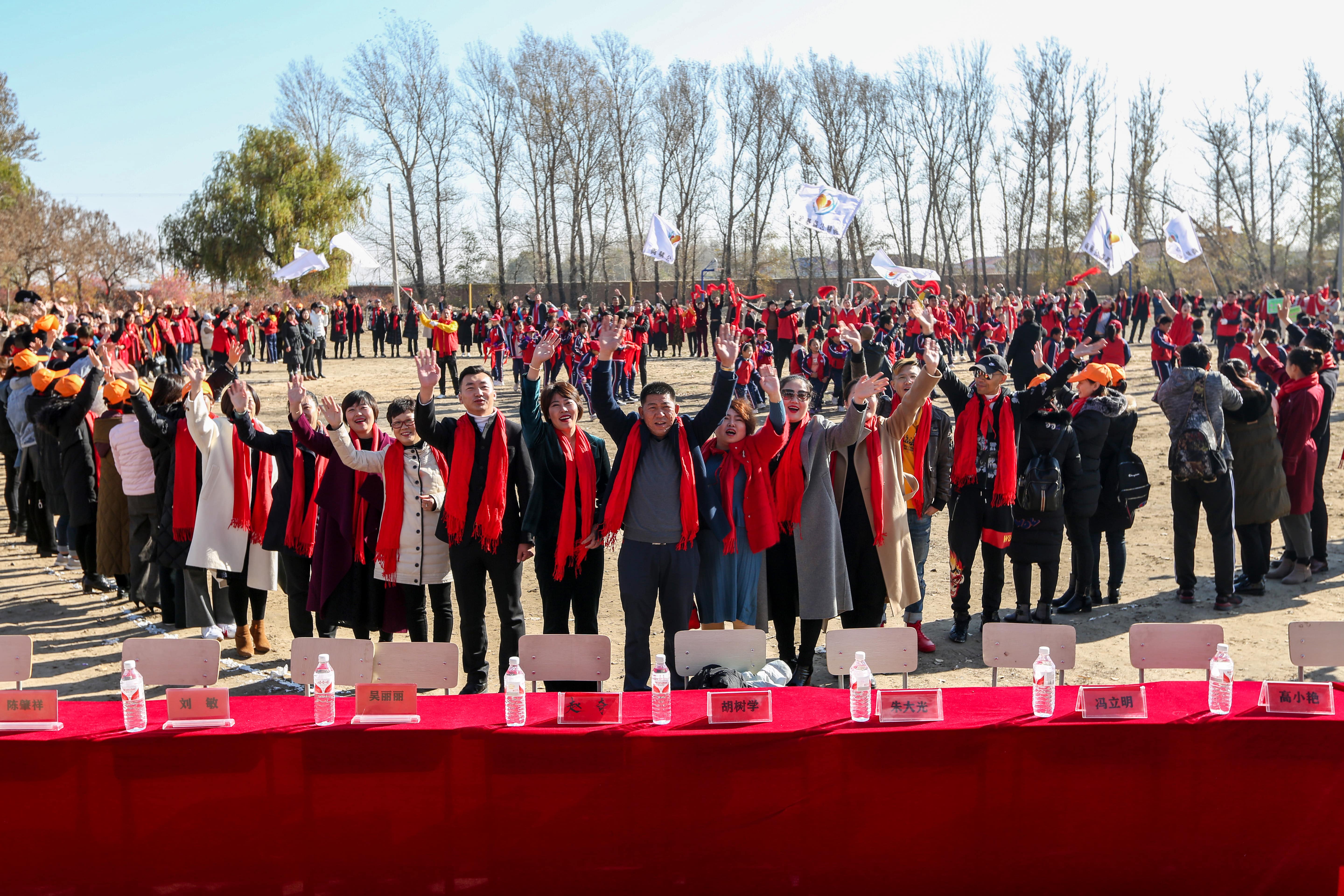 第199所 双辽市红旗街郝家大江平台-大江(中国)一站式服务平台
谭迎春小学