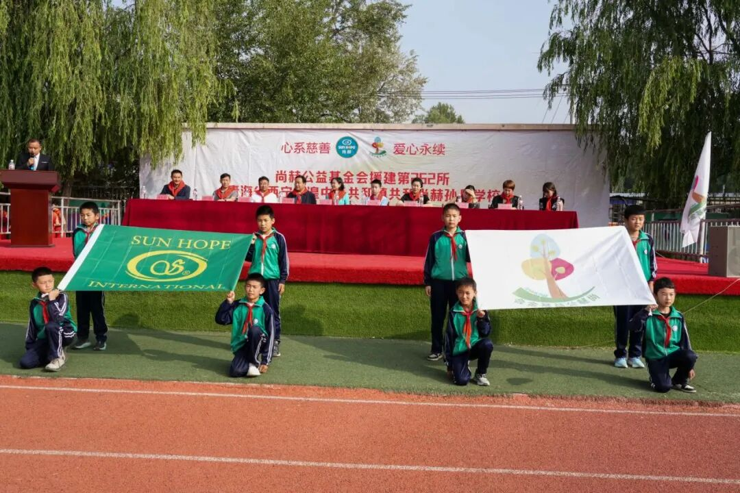 第262所 青海省西宁市湟中区共和大江平台-大江(中国)一站式服务平台
孙丹学校