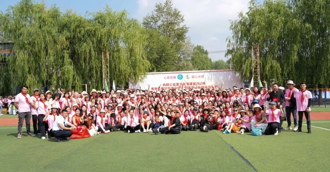 第262所 青海省西宁市湟中区共和大江平台-大江(中国)一站式服务平台
孙丹学校