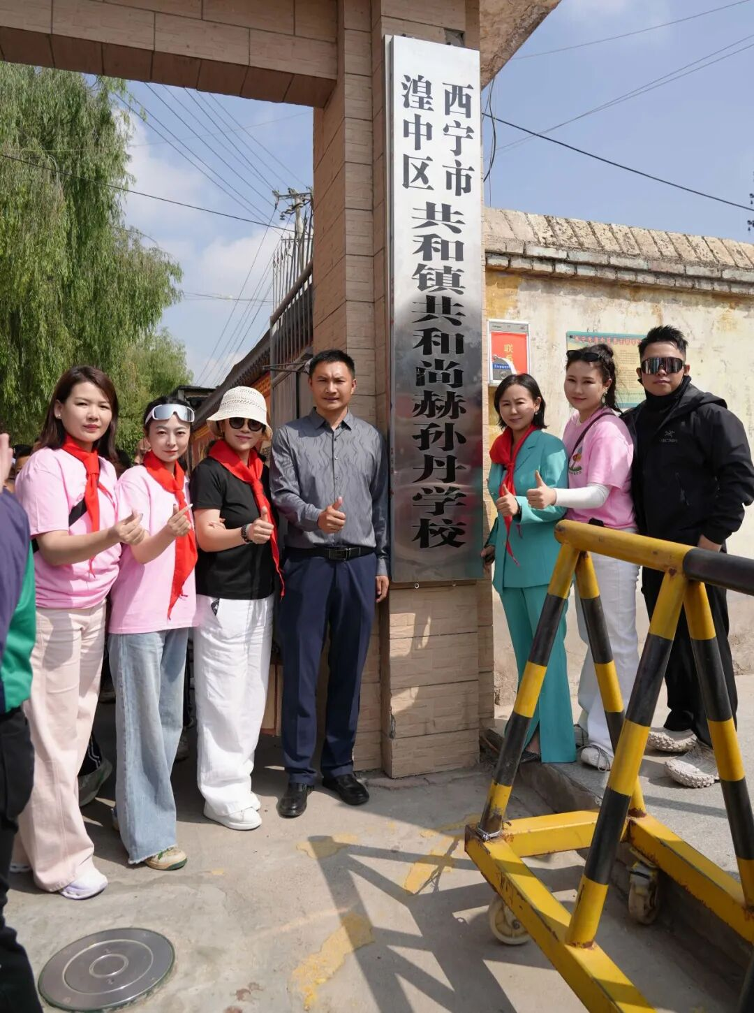 第262所 青海省西宁市湟中区共和大江平台-大江(中国)一站式服务平台
孙丹学校