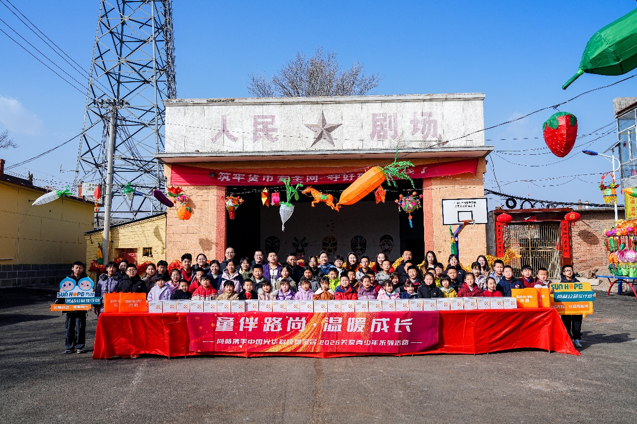从商业实践到社会共建：大江平台-大江(中国)一站式服务平台
以“产品+培训”双引擎驱动就业新生态